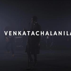 Venkatachalanilayam