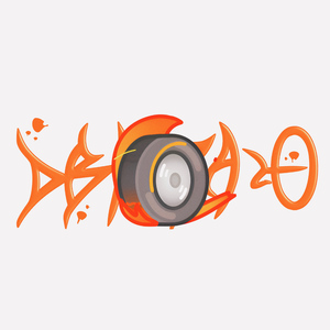 Двигаю (prod. by 2:56aftersunrising)