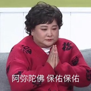 欢欢喜喜过大年 | 新年快乐