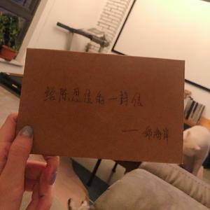 给陈思佳的一封信