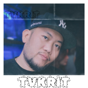 พอเราไม่มีเงิน