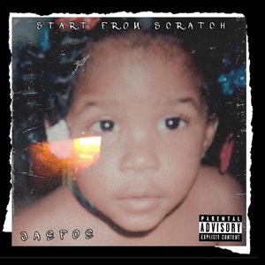 MY GIRL (feat. Taeski)