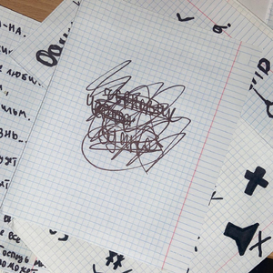 МЫШЛЕНИЕ (Prod. by Delixe)