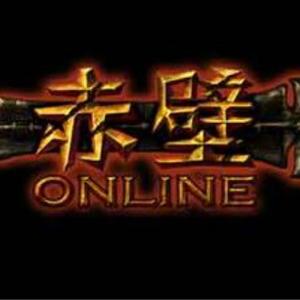 巴蜀五斗米禁地