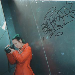 nothing left to find