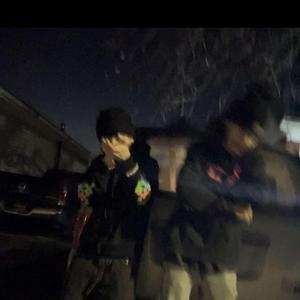 Blue mountain (feat. Mcx6)