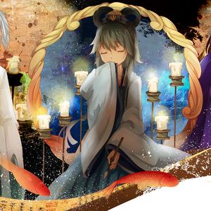 我的一个道姑朋友（翻自 タイナカ彩智 / Lon）