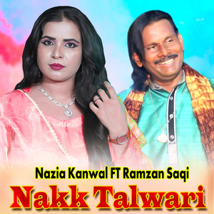 Nakk Talwari