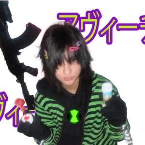 Tommorowland (8bit version )