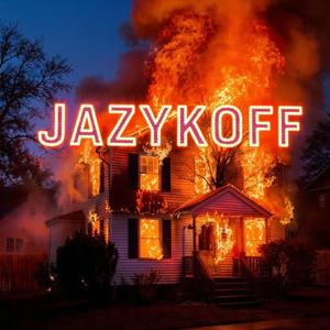 Кущёвская ночь