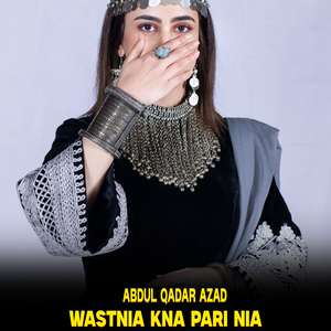 Kurnia Mia Knadia Nia