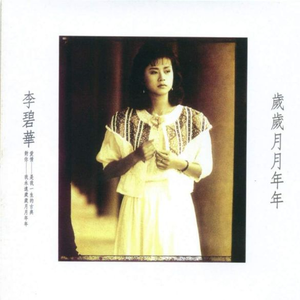 有声音的一封信