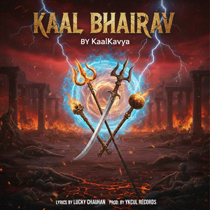 KAAL BHAIRAV