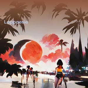 Cukupkanlah Ujianmu Tuhan