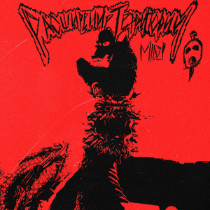 Расширение территории (Prod. by Onyxside Beatz)