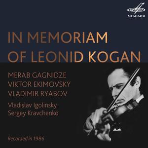 Concerto da Passacaglia, Op. 20