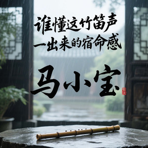 答对问题亲一下(北风呼呼)