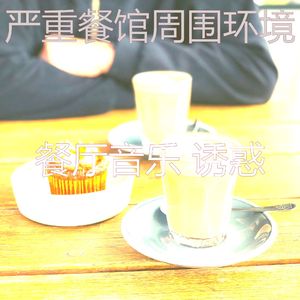 柔和的购物广场时刻