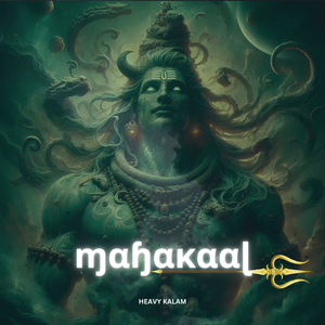Mahakal