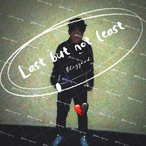 Believe Oneself (Prod By 9Zi)