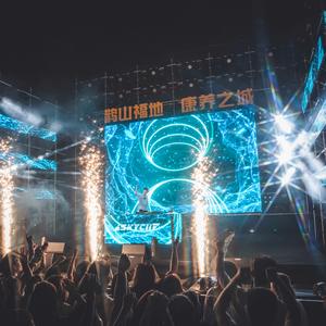 Techno Mix (2K23 LIVE 01 MIXTAPE)