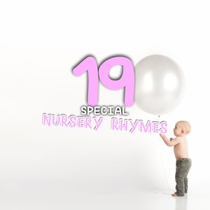 Ring Around the Rosie (Bedtime)