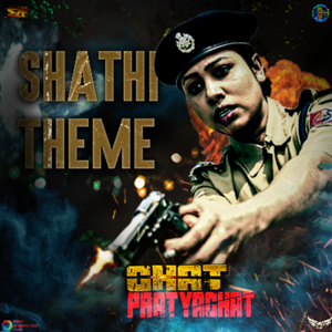 Shathi Theme - Ghat Pratyaghat