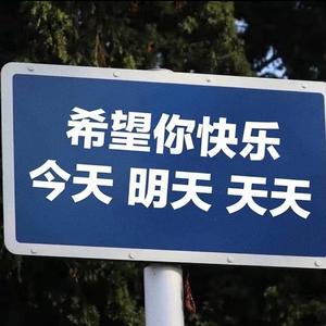 天使的翅膀（cover：刘大壮）