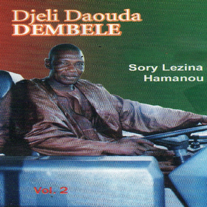 Sory lezina hamanou 1