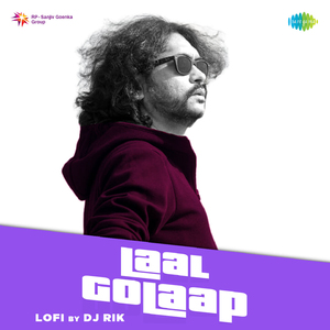 Laal Golaap - Lofi