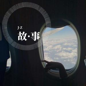 920-事