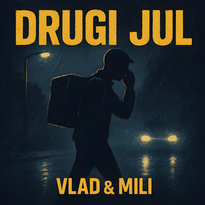 Drugi Jul