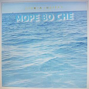 Море во сне