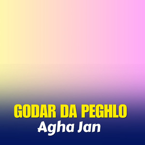 Gham Di Zorawar Dy