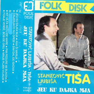 Pin padure im Bukova