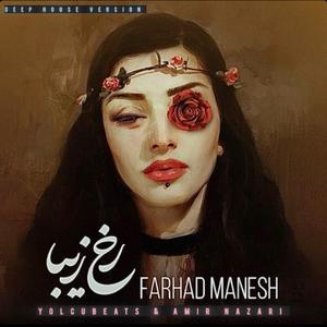 Rokhe Ziba (feat. Yolcubeats & Farhad Manesh)