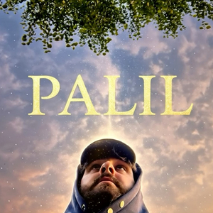 Бесконечность