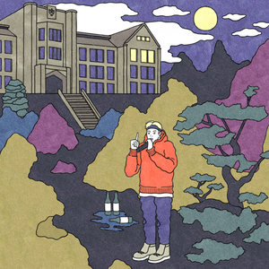 내 맘대로 (Prod. SCARY`P)