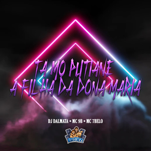 Ta Mo Putiane a Filha da Dona Maria