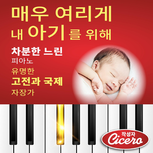 G- 스트링에 공기