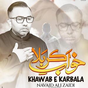 Karbala Jata Hoon Main