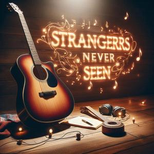 Sconosciuti mai visti