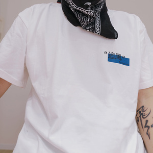 静止（翻自 大张伟）