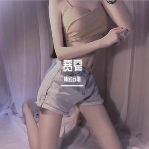 孙耀威-爱情故事上集 （原乡鼓）（精彩苏刚 remix）