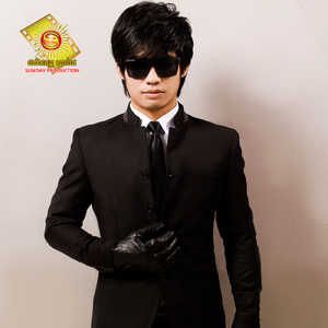 ឈឺដូចគ្នា