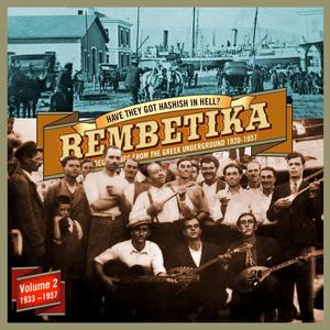 Manolios Ke Dhimitroula