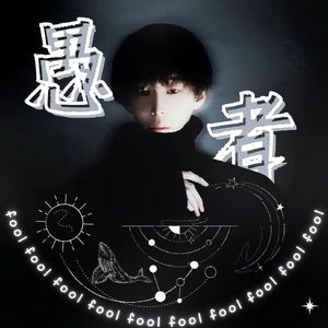 八十公里外的浮游生物