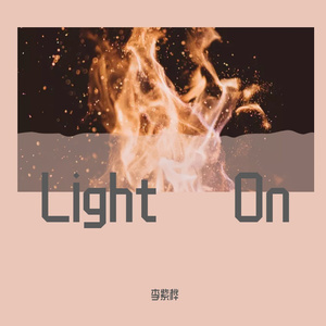 Light On