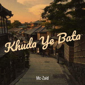 Khuda Ye Bata