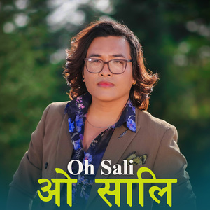 O Sali (Slow Version)